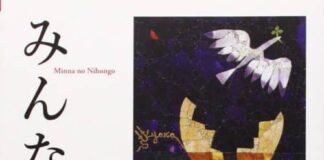 minna no nihongo 2 edition