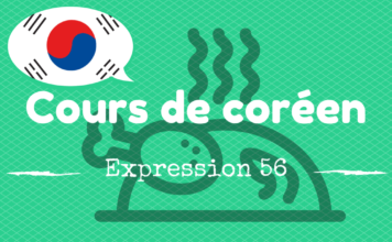 expression coréenne