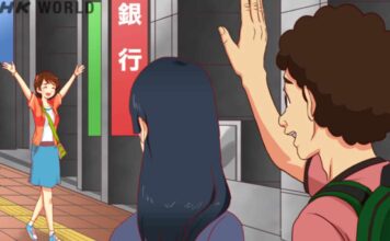 japonais je suis heureux