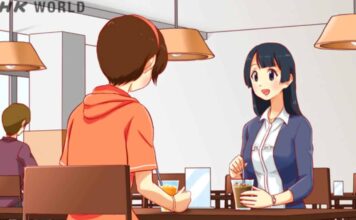 J'ai été réprimandée par mère.