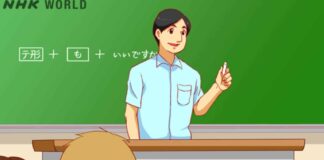 veuillez ne pas les utiliser