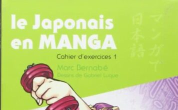 le japonais en manga exercices