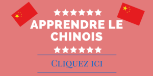 apprendre chinois