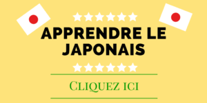 apprendre japonais