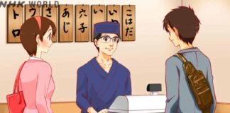 puis je payer par carte de credit