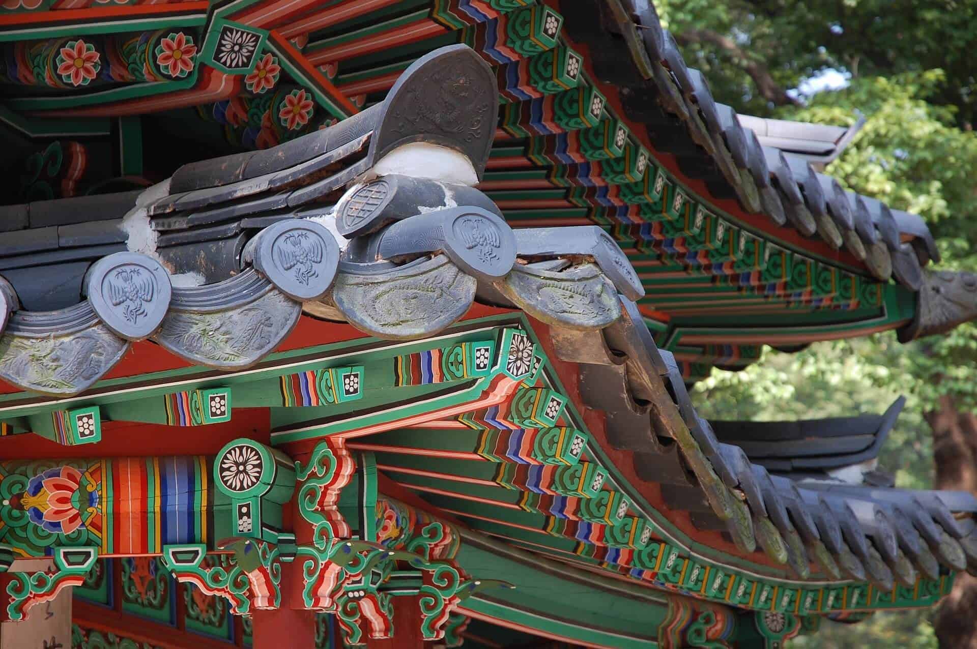 changdeokgung-voyage-coree voyager coree du sud