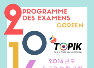 Topik - Programme des examens du coreen 2016