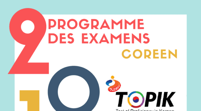 Topik – Programme des examens du coréen 2016 Topik - Programme des examens du coreen 2016