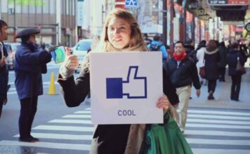 Le Japon est cool ? le japon est cool