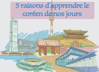 5 raisons d'apprendre le coréen
