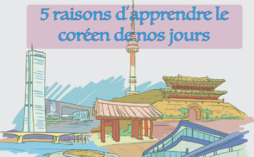5 raisons d'apprendre le coréen