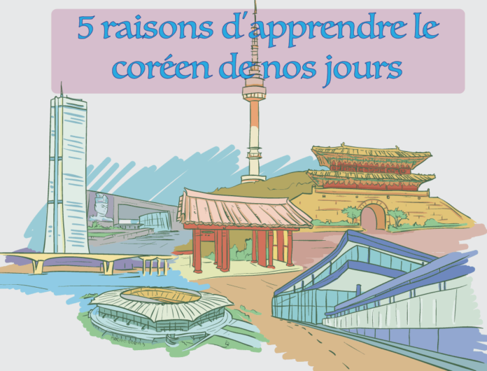 5 raisons d'apprendre le coréen