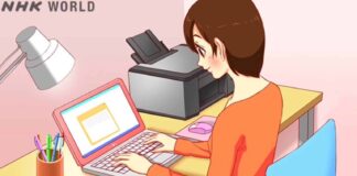 je me suis bien amusée