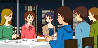 joyeux anniversaire japonais