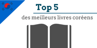 top 5 livres coreen