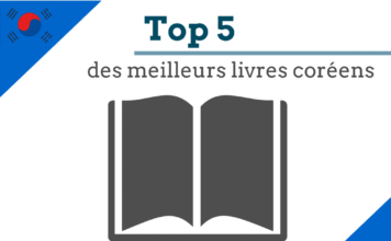 top 5 livres coreen