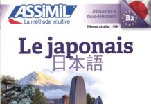 le japonais assimil