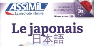 le japonais assimil