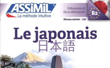 le japonais assimil