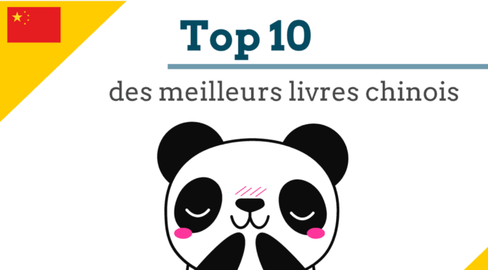 top 10 livres chinois