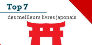 top 7 livre japonais
