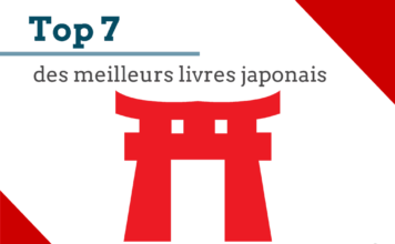 Top 7 des meilleurs livres japonais top 7 livre japonais