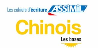 Chinois les bases