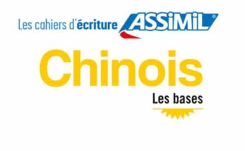 Chinois les bases