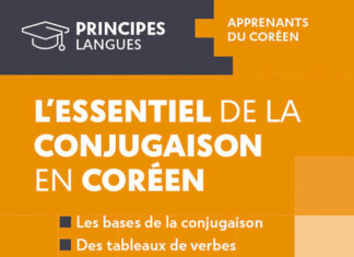 L'essentiel de la conjugaison en coréen