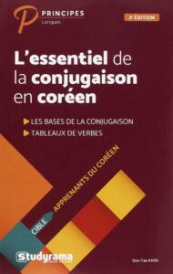 L'essentiel de la conjugaison en coréen