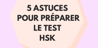 5 astuces preparer hsk
