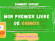 Comment choisir : Mon premier livre de chinois