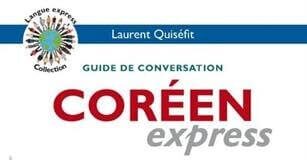 coreen express