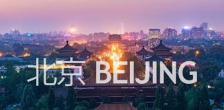 beijing en 2 minutes video