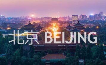 beijing en 2 minutes video
