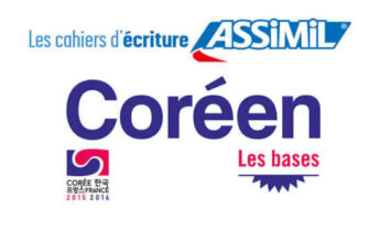 Critique : Les cahiers d’écriture d’Assimil coréen - les bases
