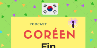 Podcast coréen 16