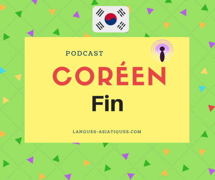 Podcast coréen 16