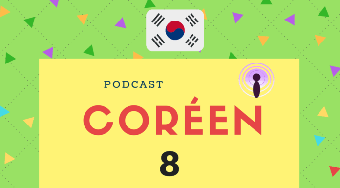 Podcast coréen : maison Podcast coréen 8