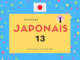 Podcast japonais 13