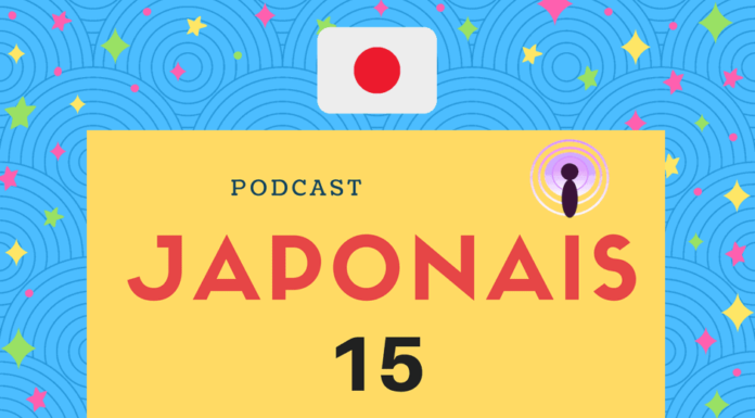 Podcast japonais 15
