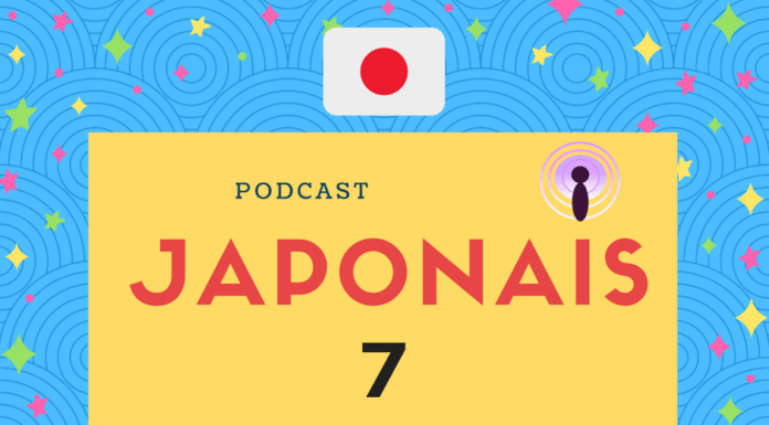 Podcast japonais : scolaire Podcast japonais 7
