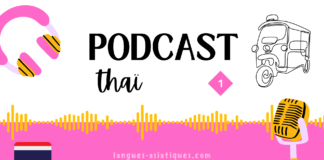 Podcast thaï : se présenter