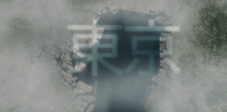 Visiter tokyo en 3 minutes