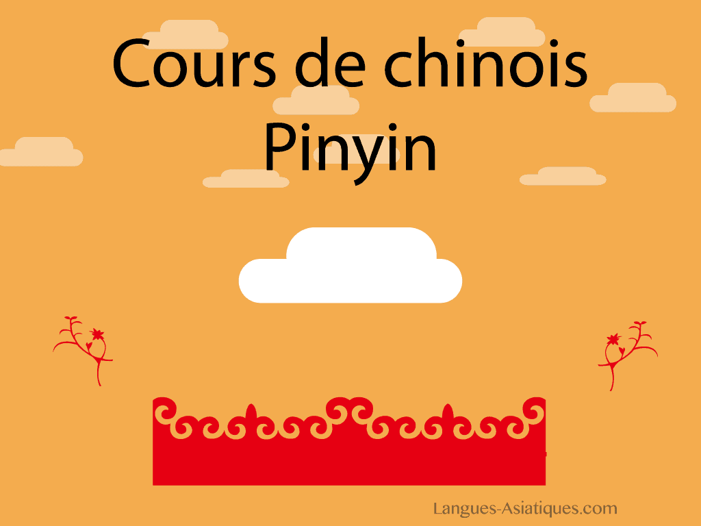 pinyin