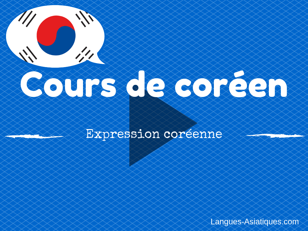 cours de coréen expression