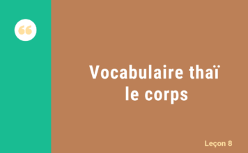 cours de thai le corps