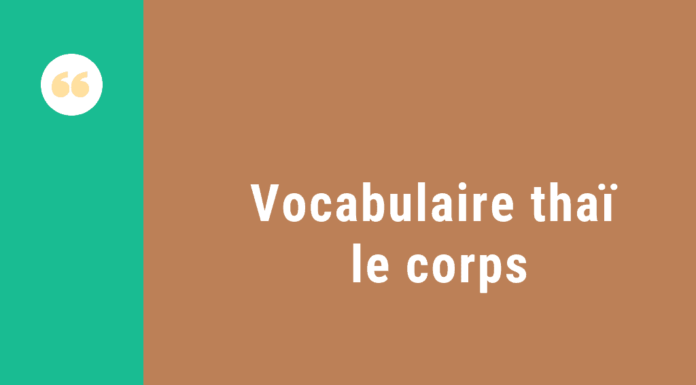 cours de thai le corps