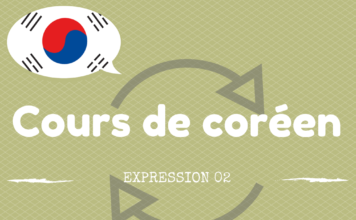 expression coreen 02