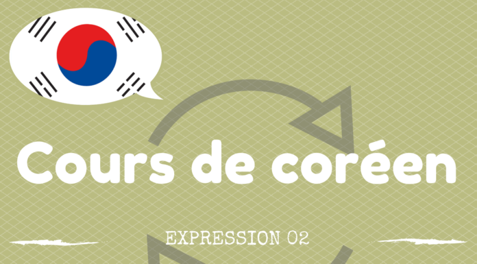 expression coreen 02